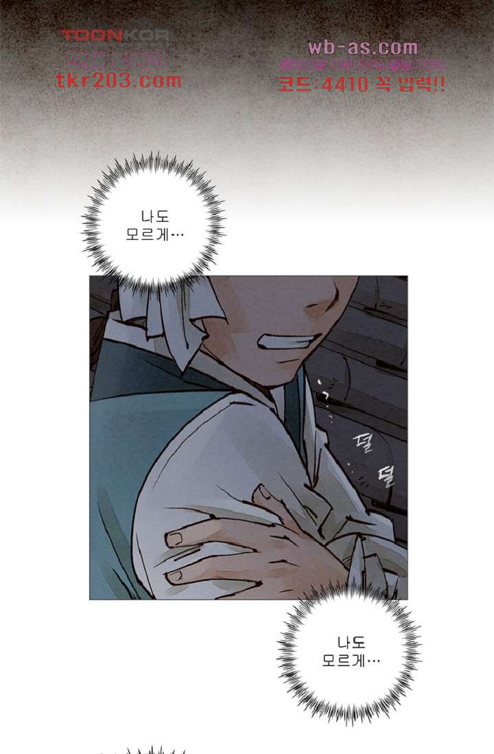 1683077574240fm9el5j2yiu.jpeg