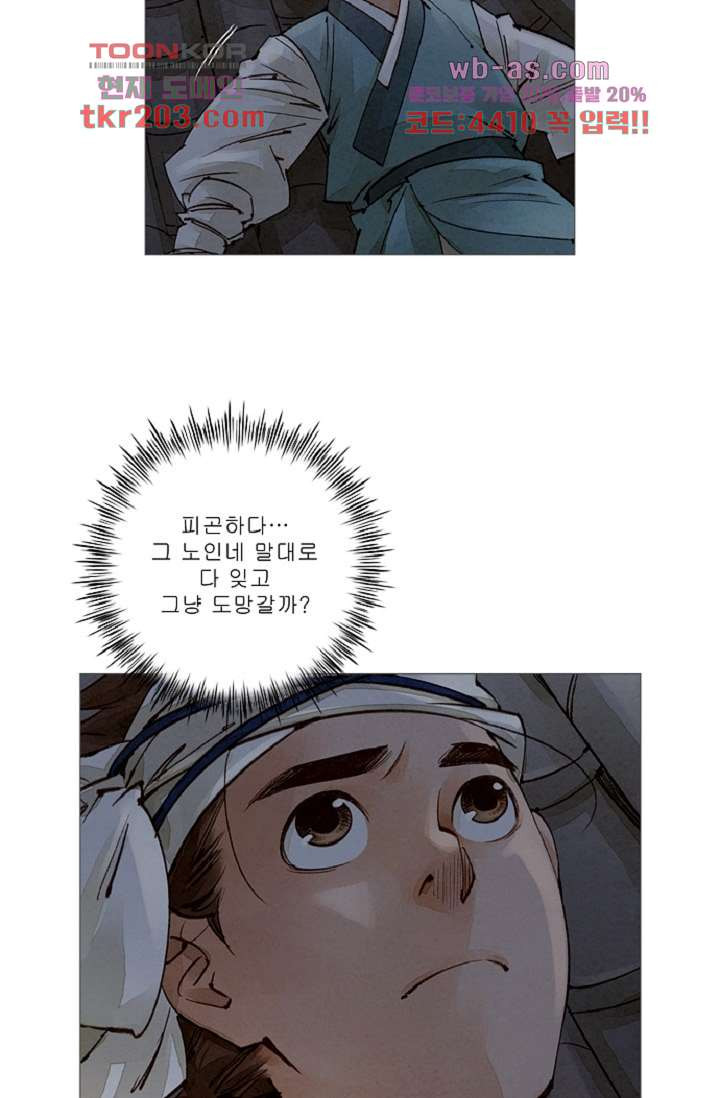1683077574996eh0res12u4c.jpeg