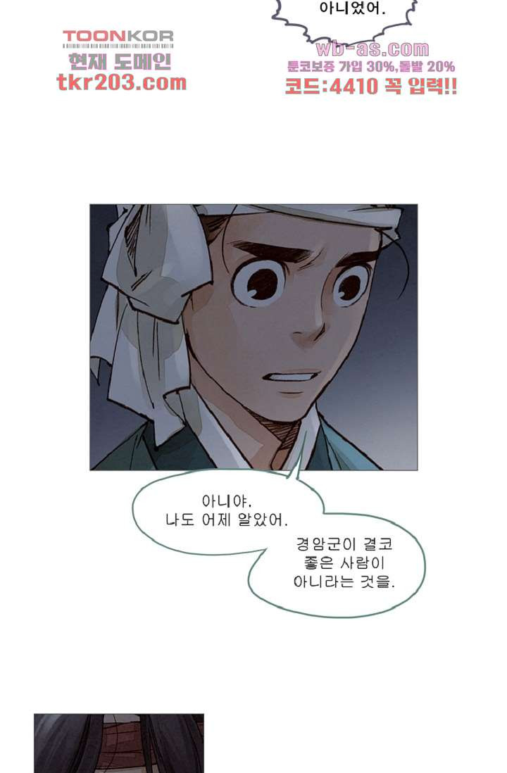 16830775859073ys8rd6f9jt.jpeg