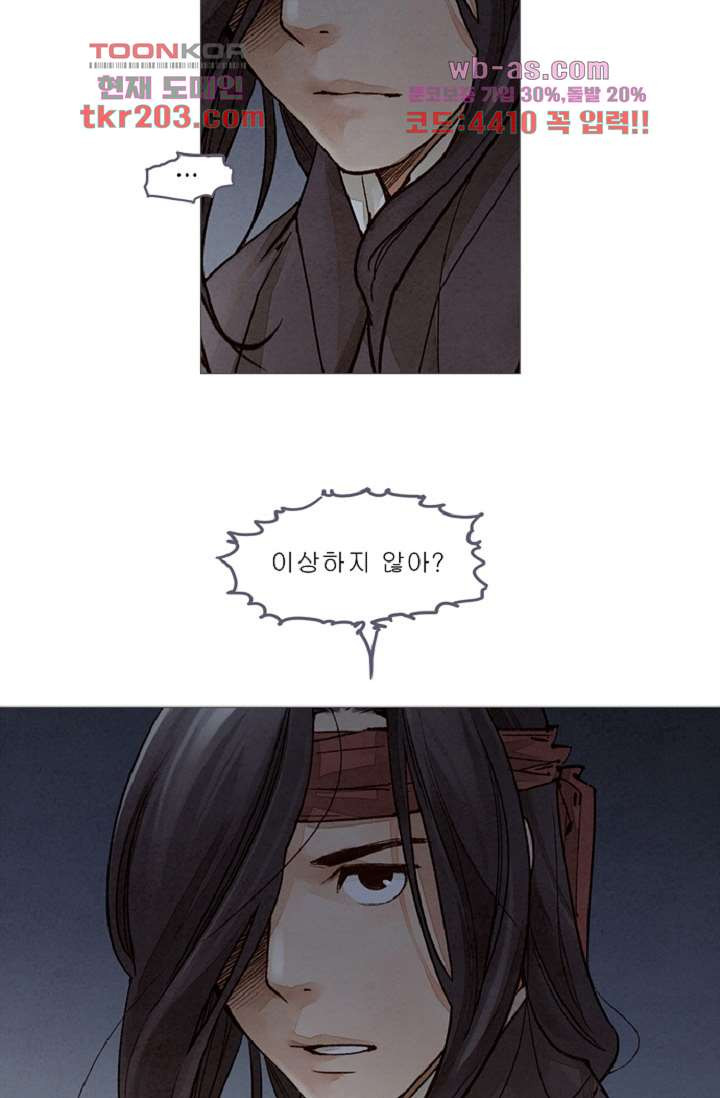 168307758981764y8bdjeryt.jpeg