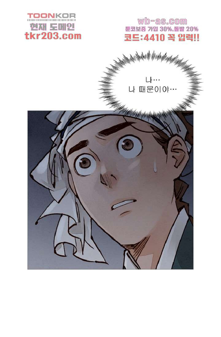 1683077591750avalmdps5jl.jpeg