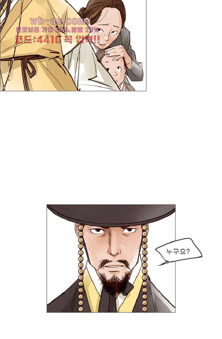 1683077626625co5oji611cu.jpeg