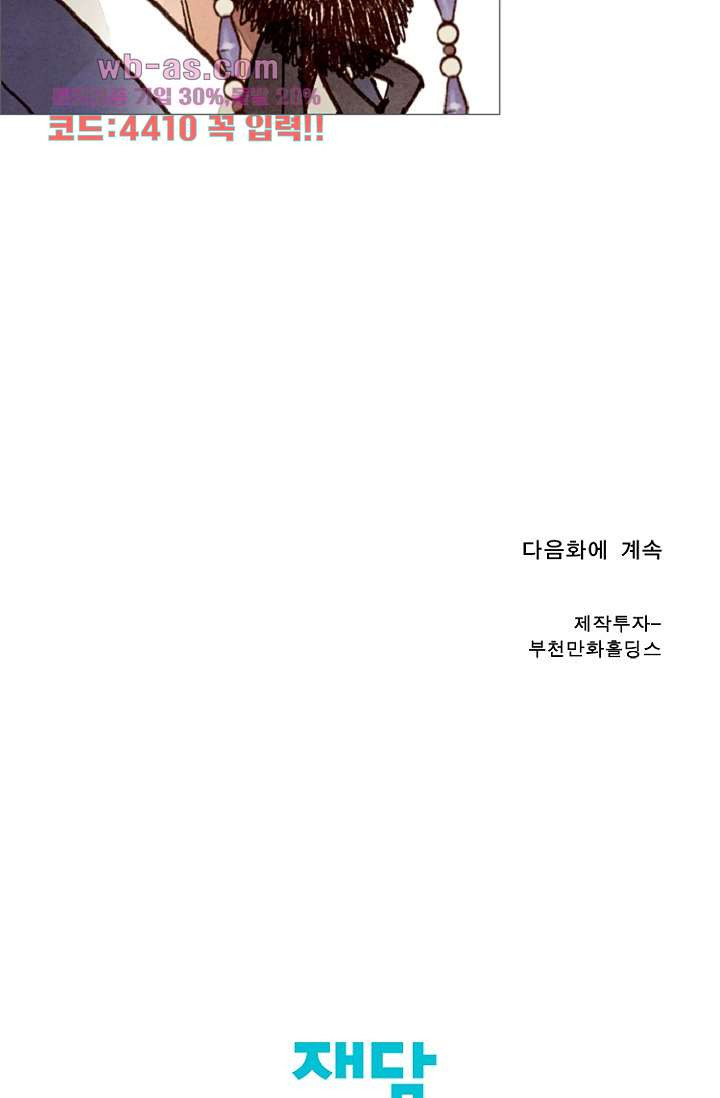 1683077627384ypdw23lf6ws.jpeg
