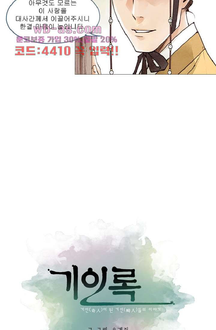 16830776444588xcnpye2gi6.jpeg