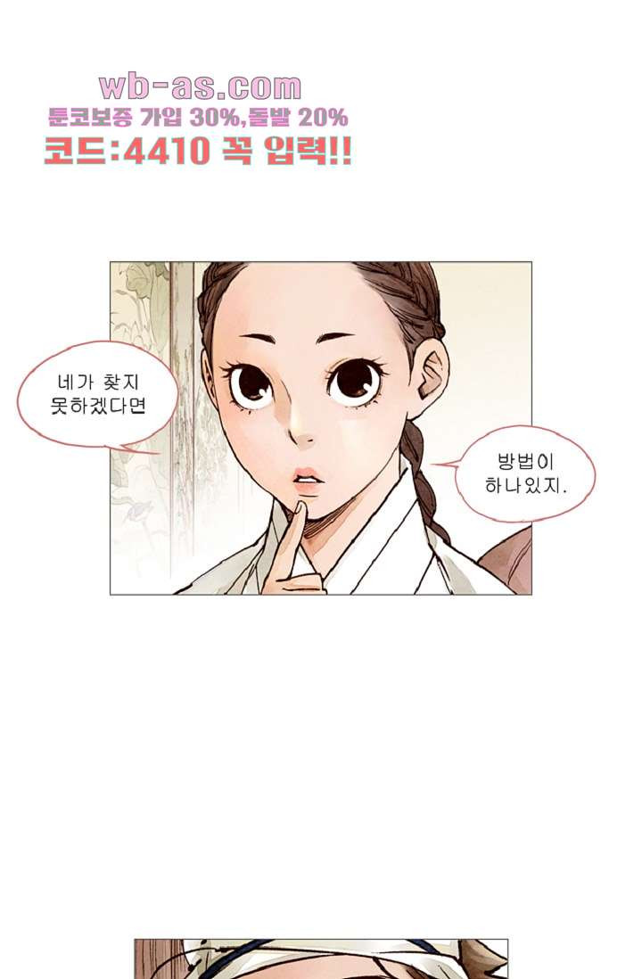 1683077645679c0xufa6slf.jpeg