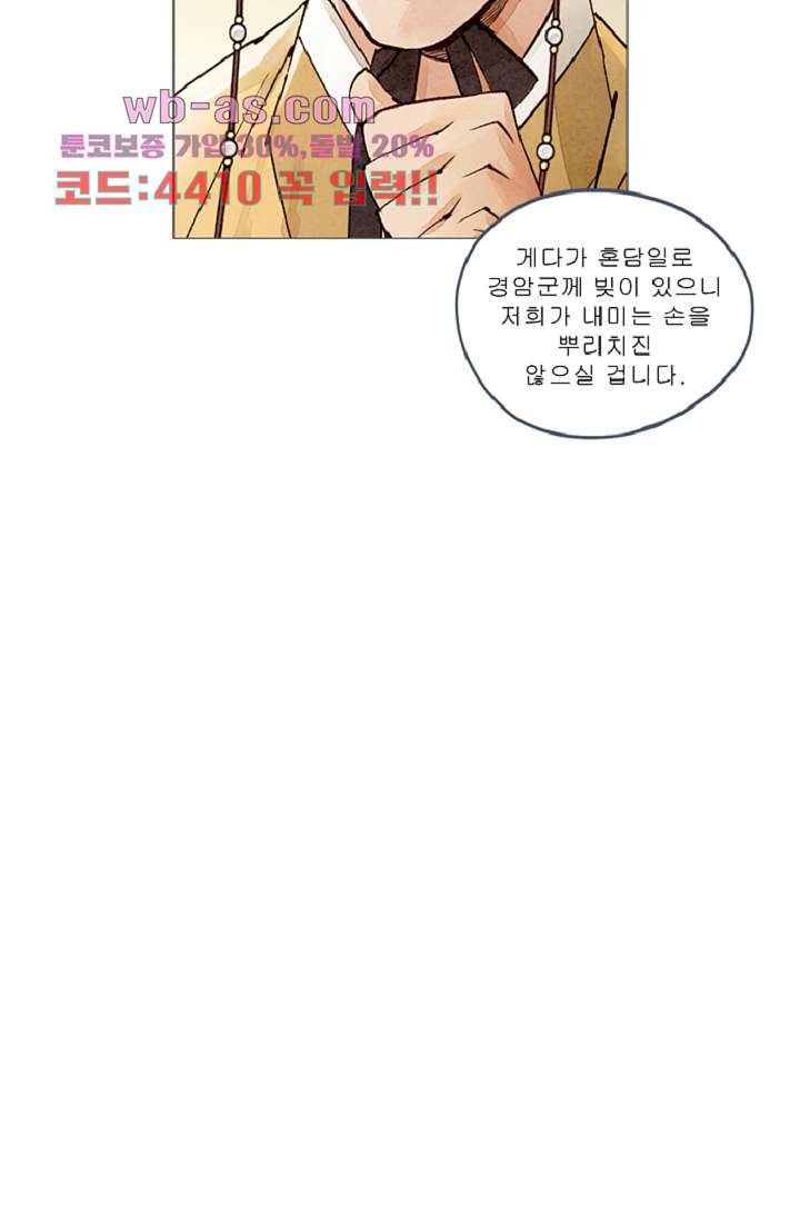 16830776511778xj5andv0jh.jpeg