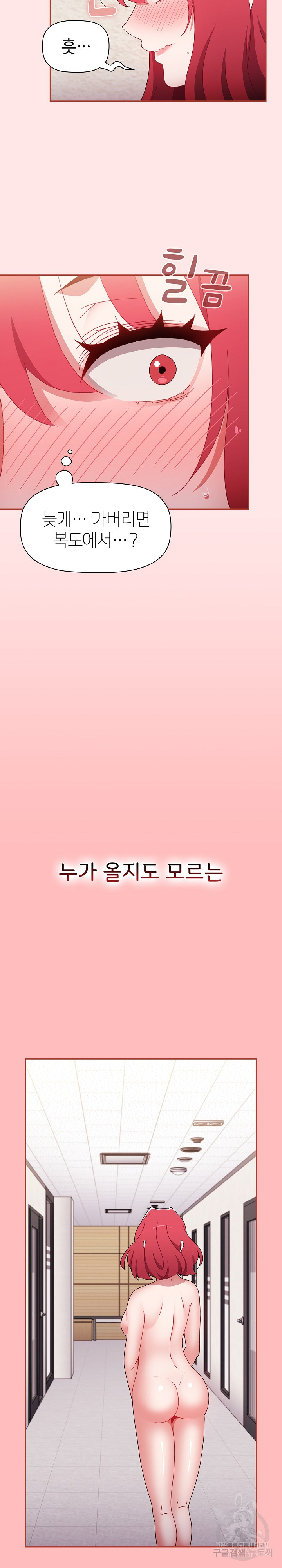 168316869003320def6q46x9.jpeg