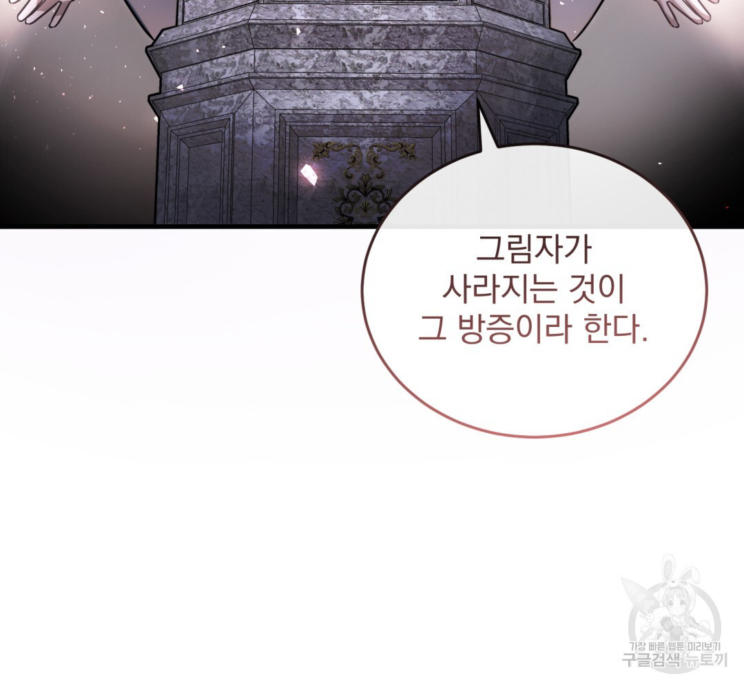 1683256700421rotbdc27xj.jpeg