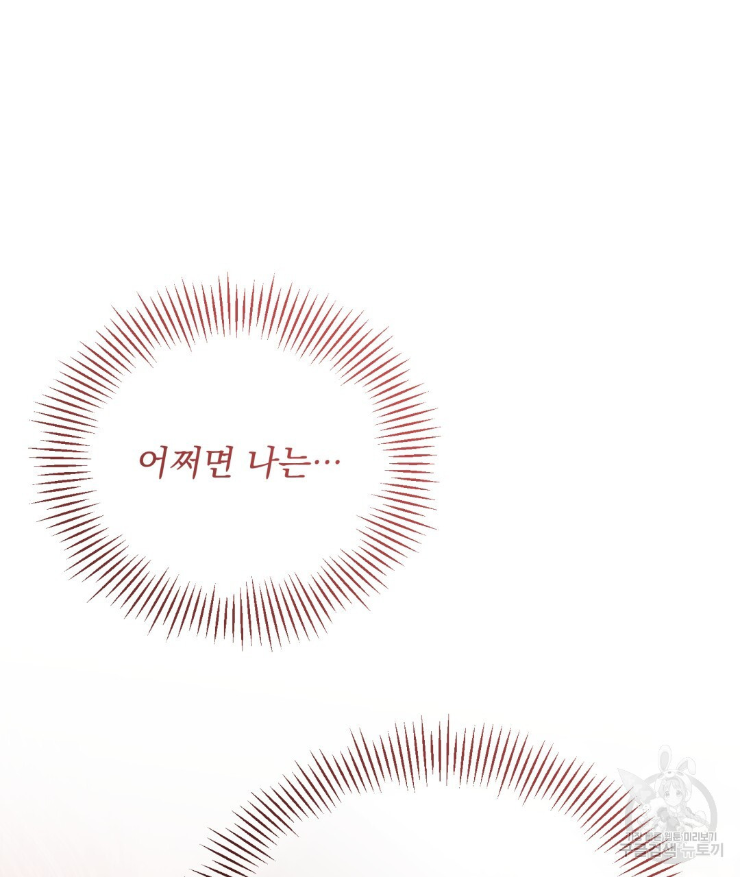1683256713462vth57w00sf.jpeg