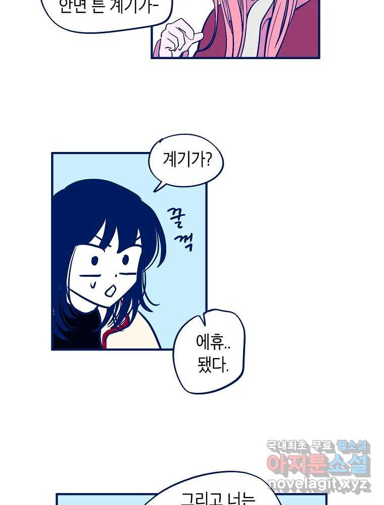1683255666731lz94wyc04b.jpeg
