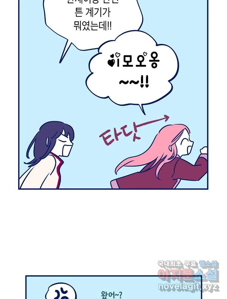 16832556670420jci8r9biq2.jpeg