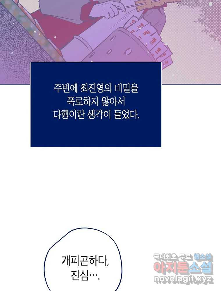 1683255667800enm6hhe3ncj.jpeg