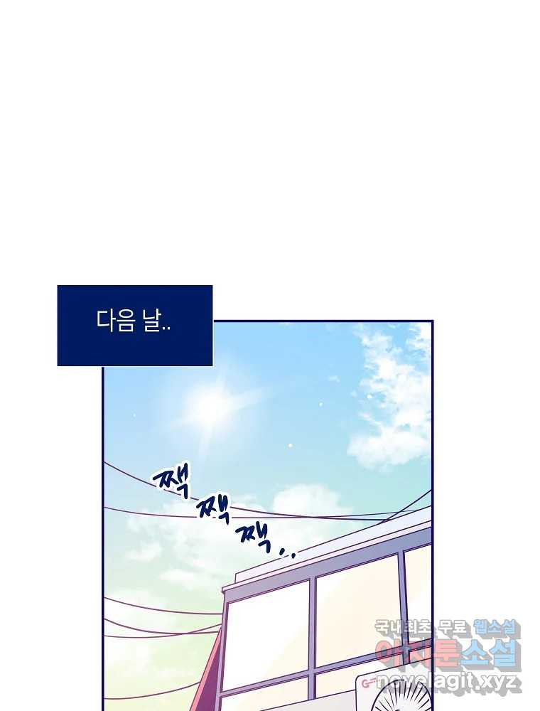 1683255669636vv2jrsywooj.jpeg