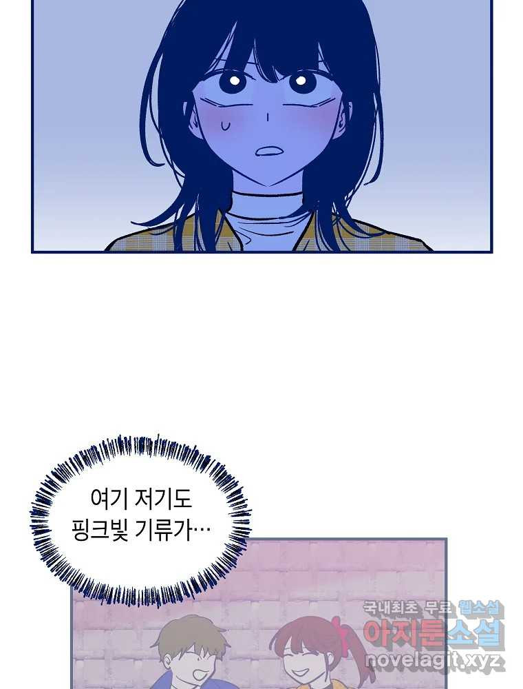 1683255671149899n61zaelc.jpeg
