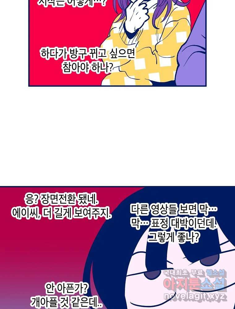 1683255677207tkdgjegb4.jpeg