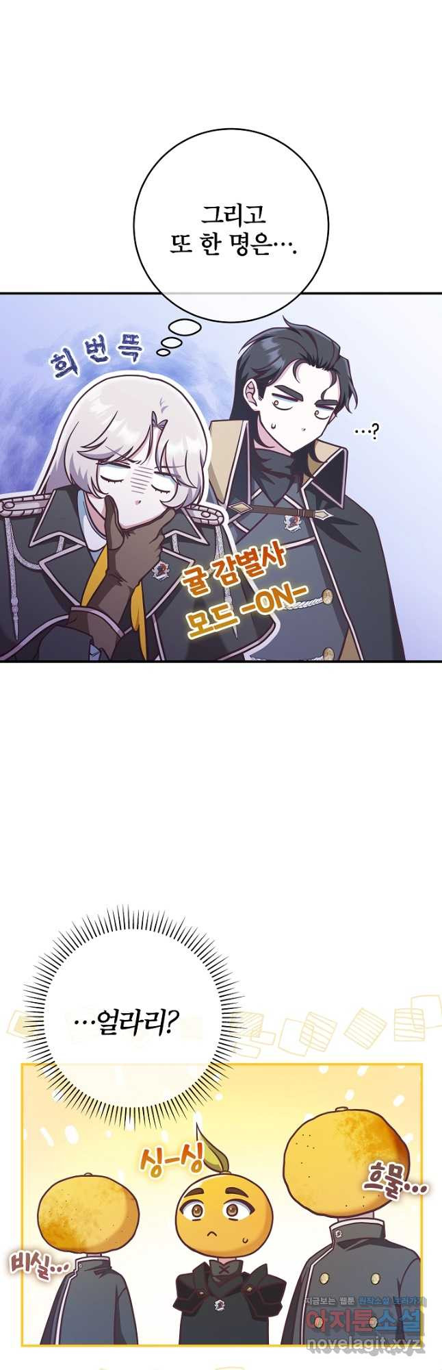 1683251624779qcn1mys4dyl.jpeg