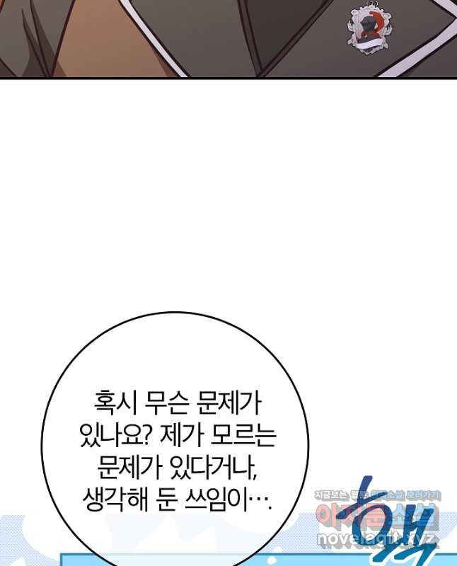 1683251630108zbcyyfy2poe.jpeg