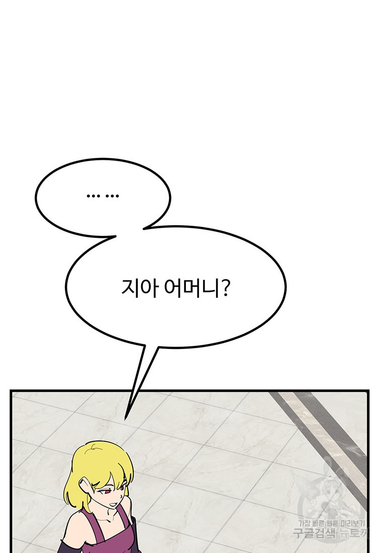 1683252909300vlgwfwr0v4.jpeg