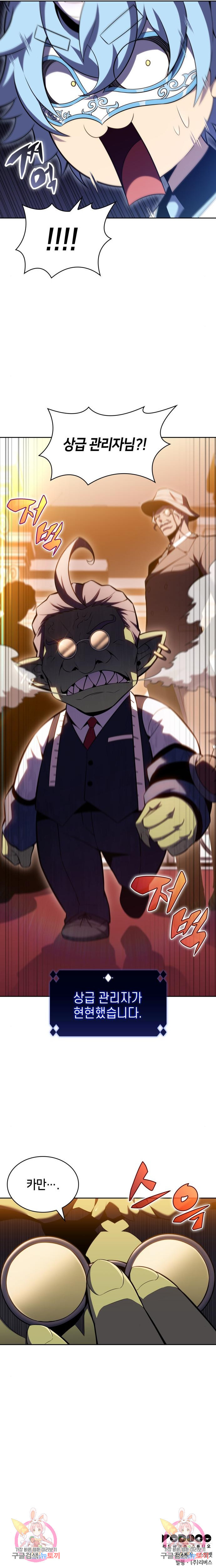 1683256690291s333eqxh0c.jpeg