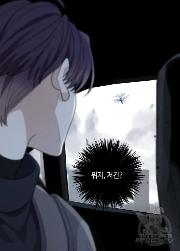 16833371654549ancil5urai.jpeg