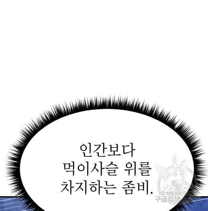 16833346419881cy85ocrnud.jpeg