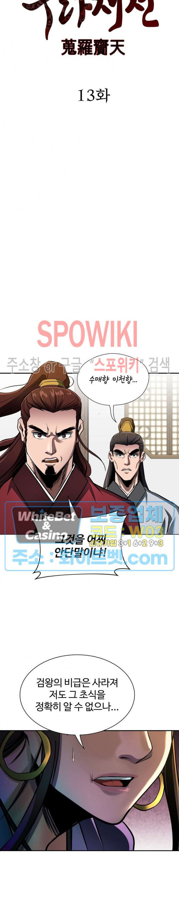 16833372787116ntd33ifxcy.jpg