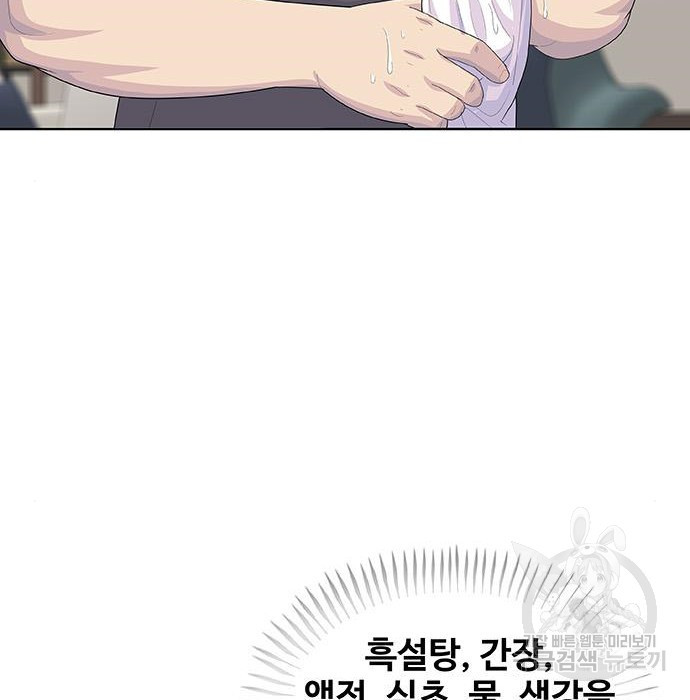 16833342783163nk7eiltftt.jpeg