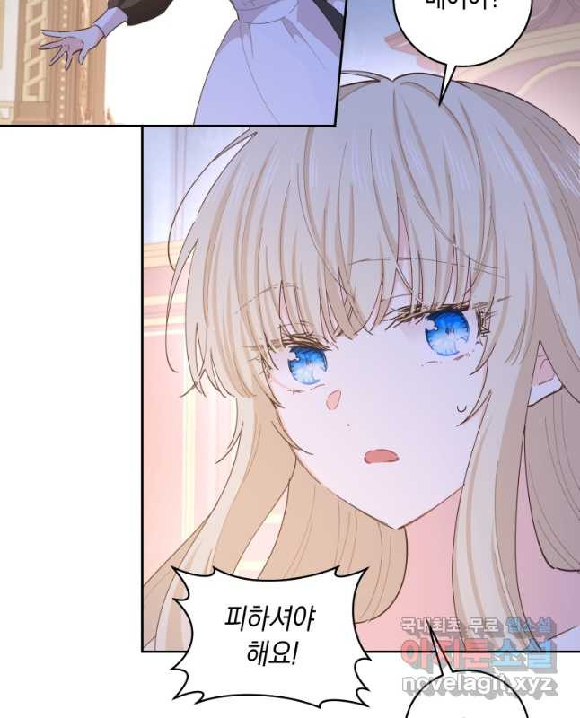 1683336397922dc41ug46dz.jpeg