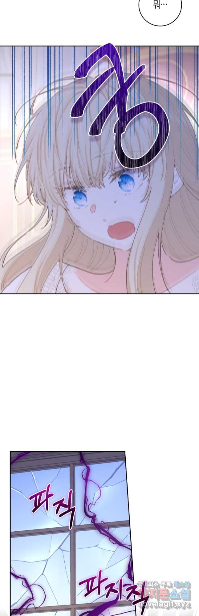 16833363980727befg1svyuk.jpeg