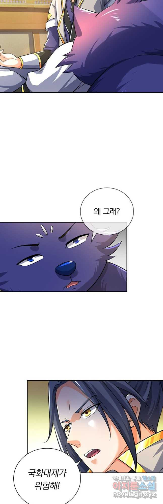 1683334517059wuagh1ci8m9.jpeg