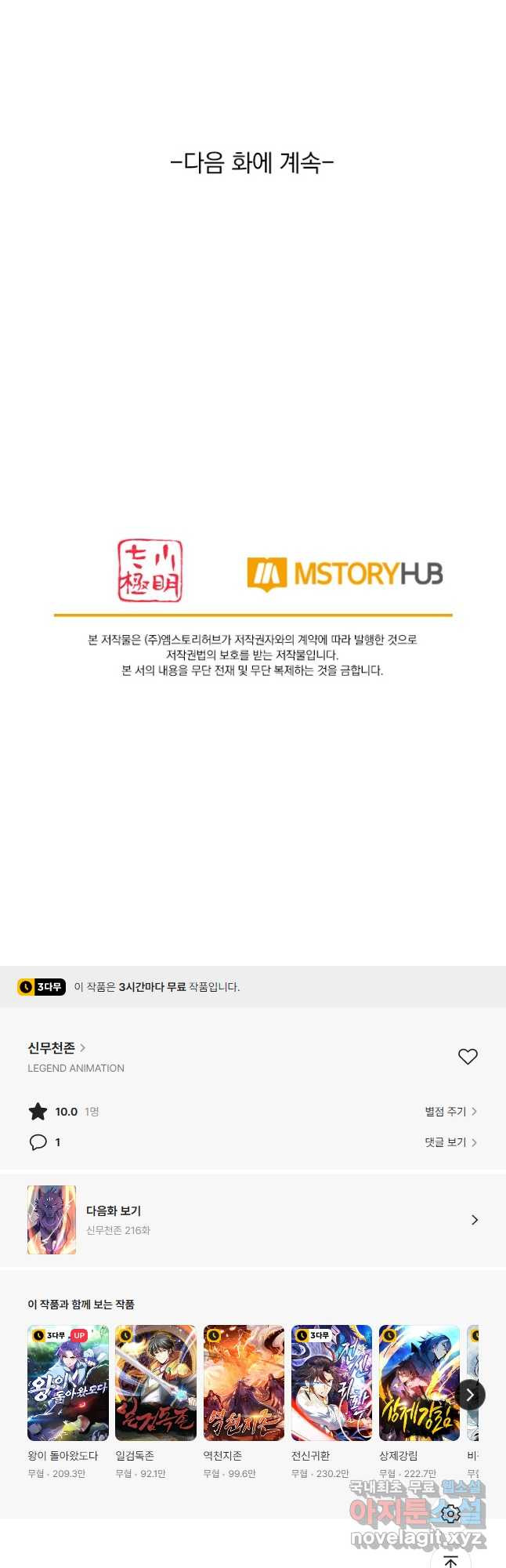 1683334518908sm8692jxt9k.jpeg