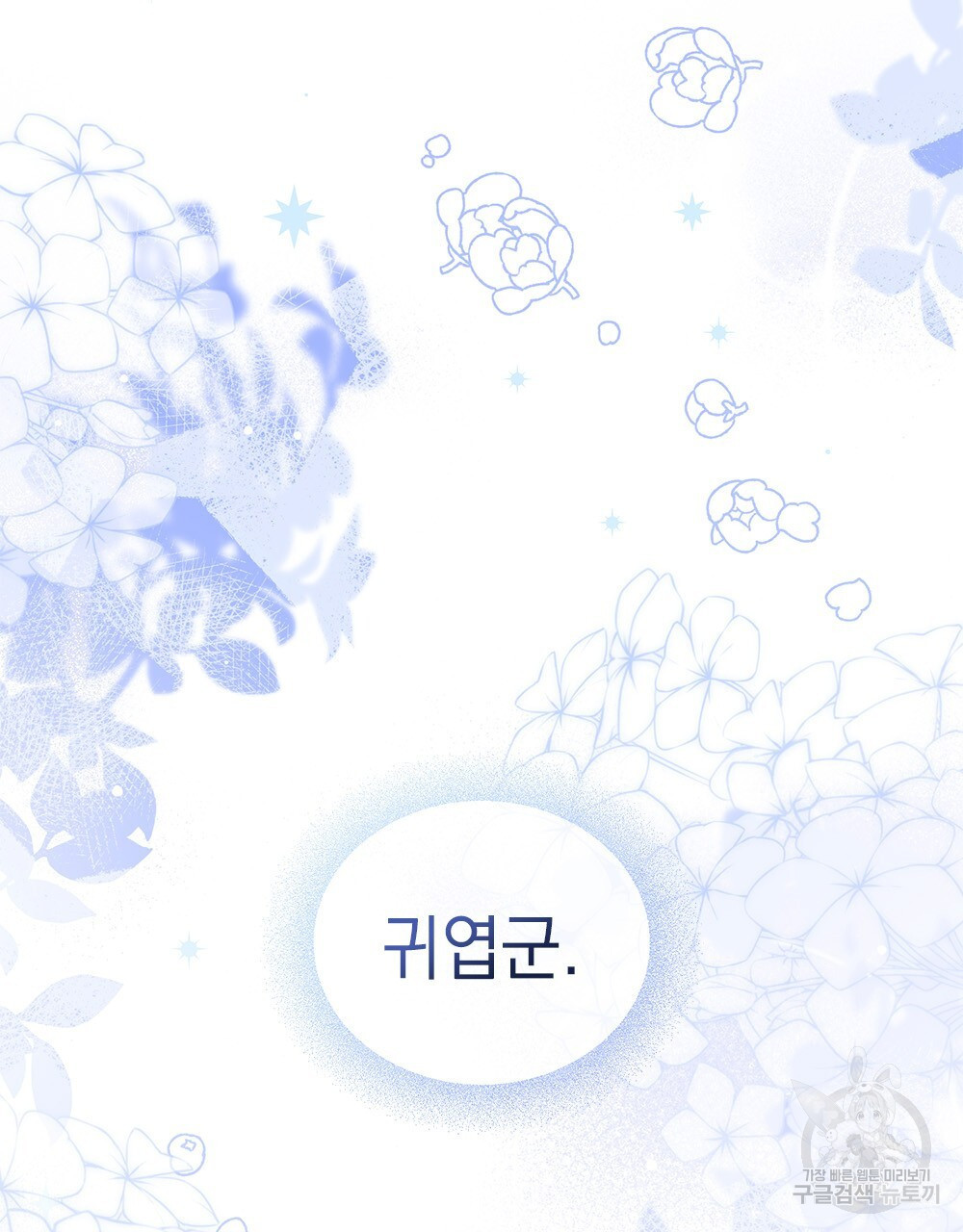 1683435644008pfh77esb4u.jpeg