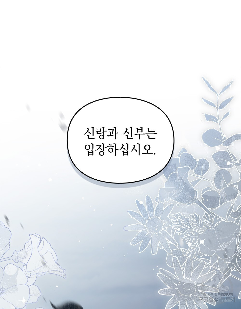 16834356444631y62dbmf0uq.jpeg