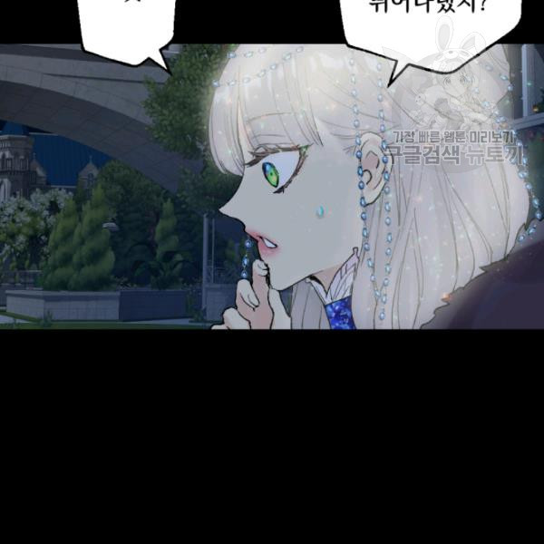 1683437435094425cy9n418s.jpeg