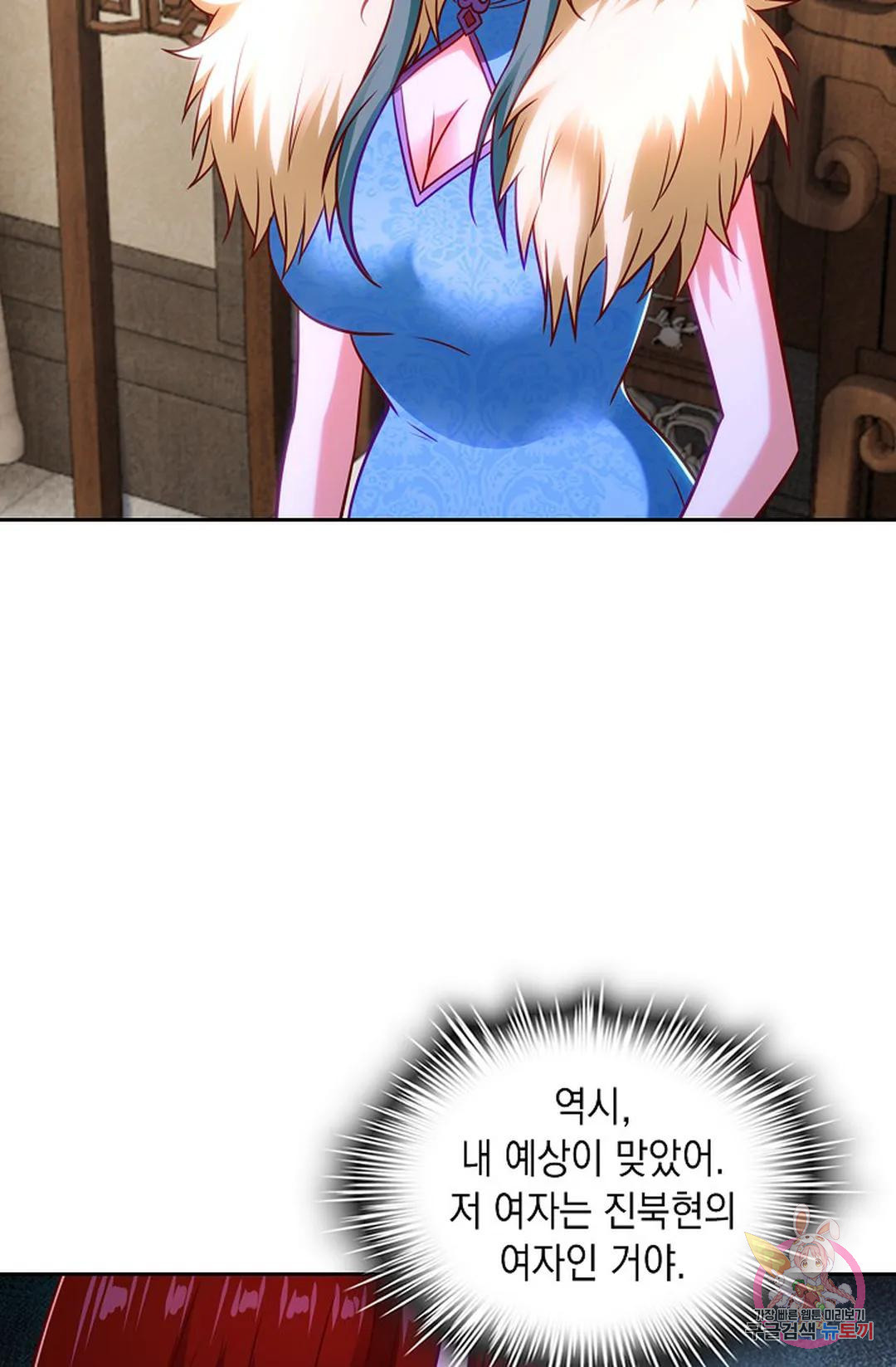 16834370784823a8sj4wotze.jpeg