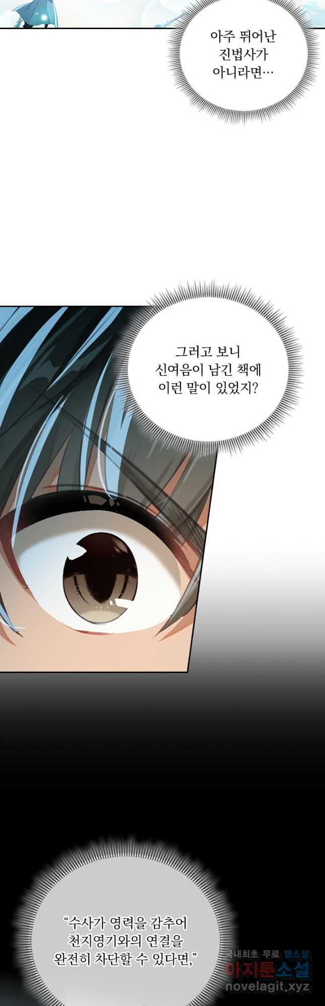 1683524143960rqsg5wfn6us.jpeg
