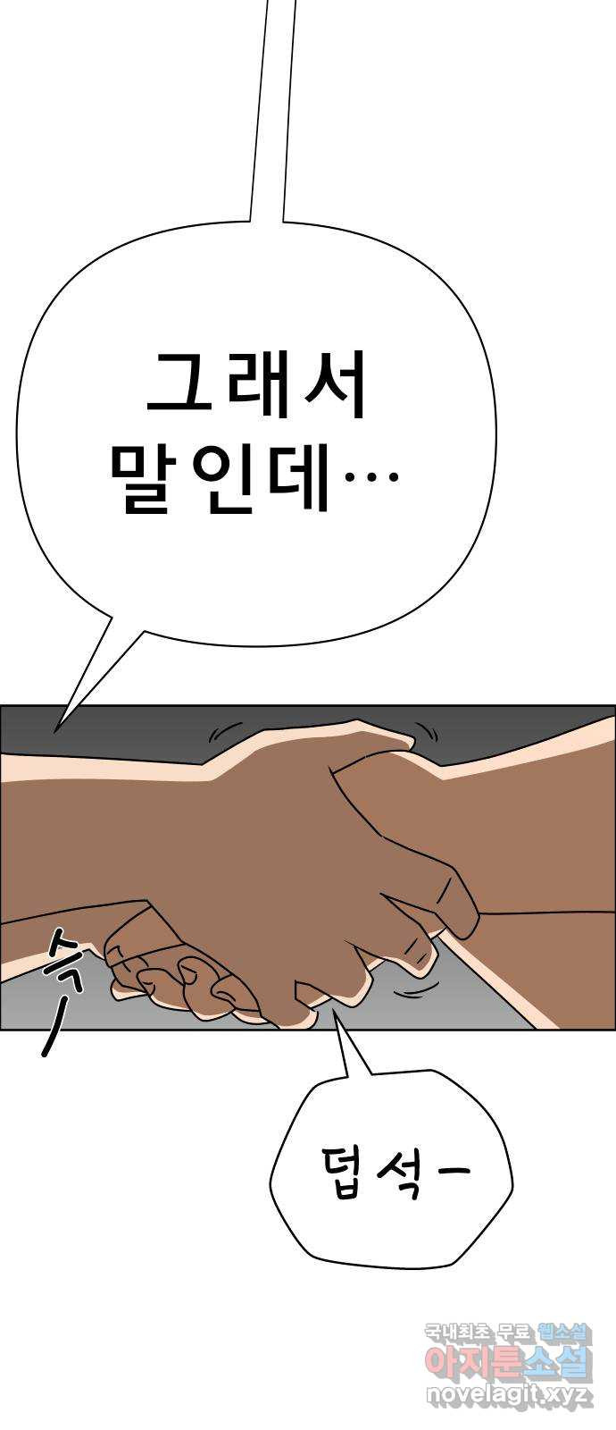 1683521363939asi6dwdmxl6.jpeg