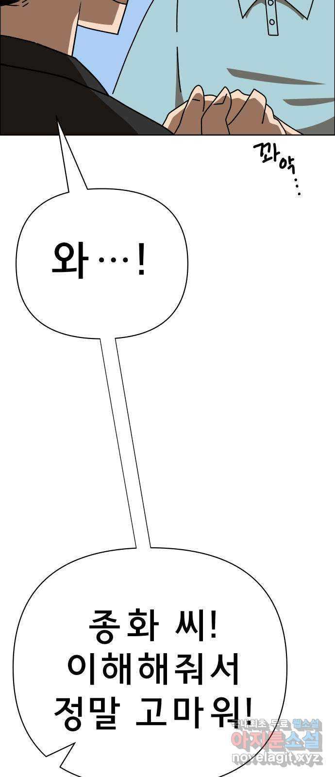 1683521371025yt3prhznsk.jpeg