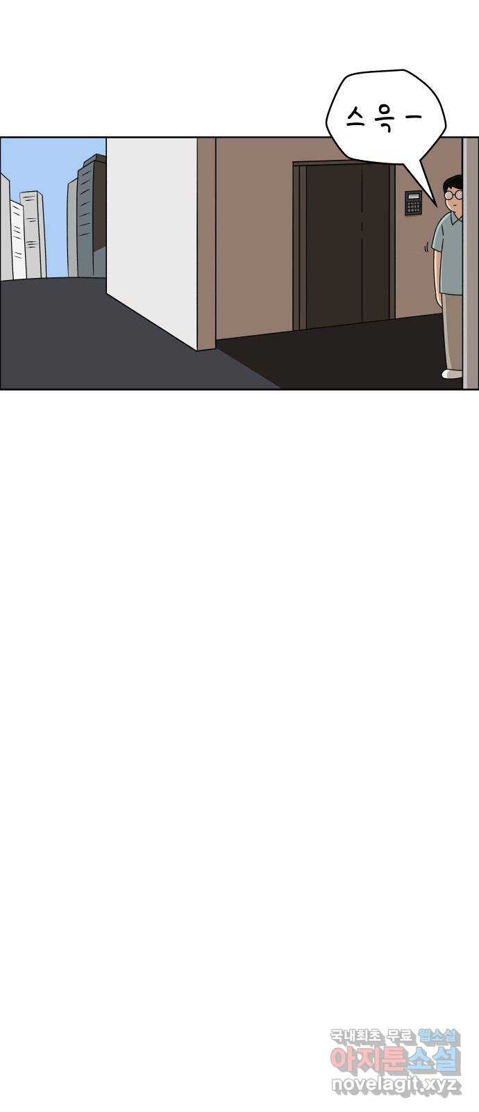 1683521374521yss7n2dzid8.jpeg