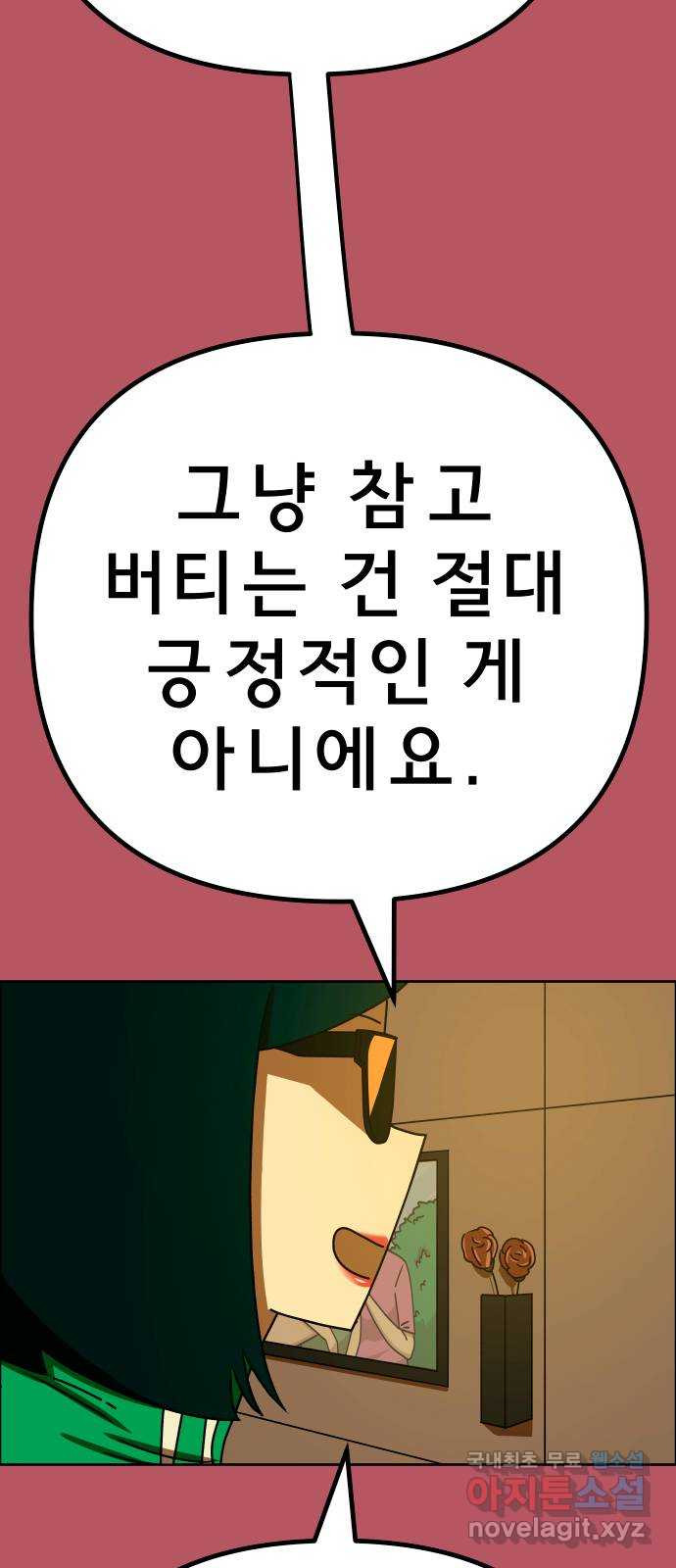 1683521387528nq3kr3zaopm.jpeg