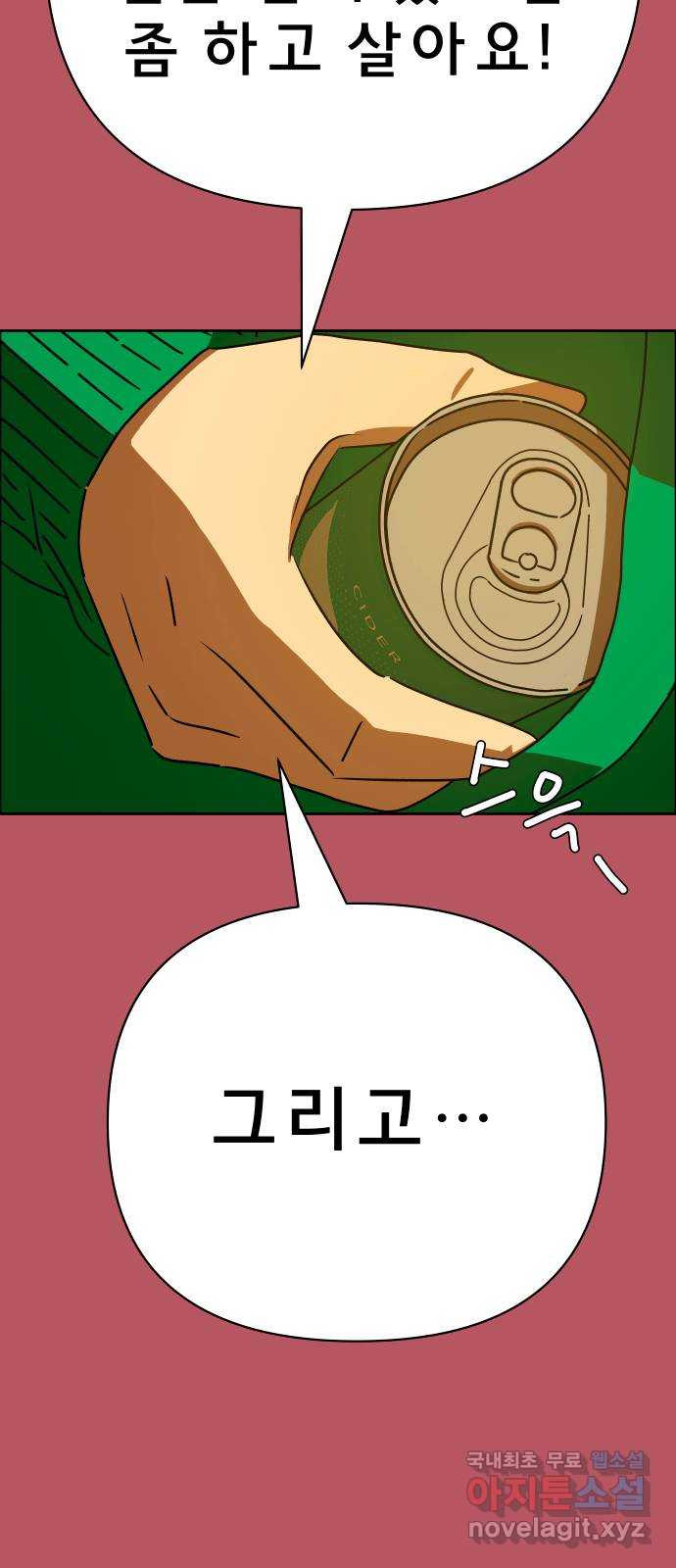 16835213926525n8vmxj4qqn.jpeg