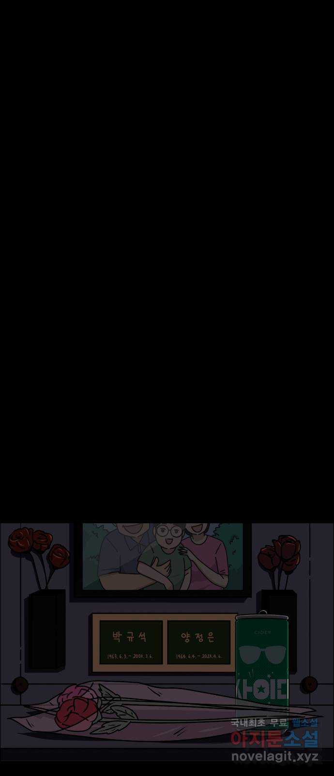 1683521394153umcksao5c4.jpeg
