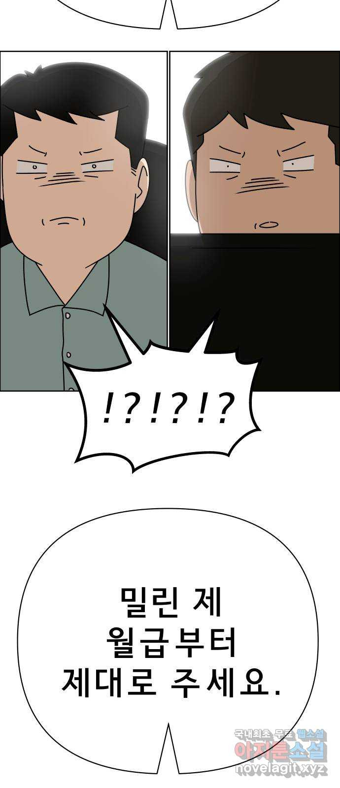1683521415961qlehahz3ho.jpeg
