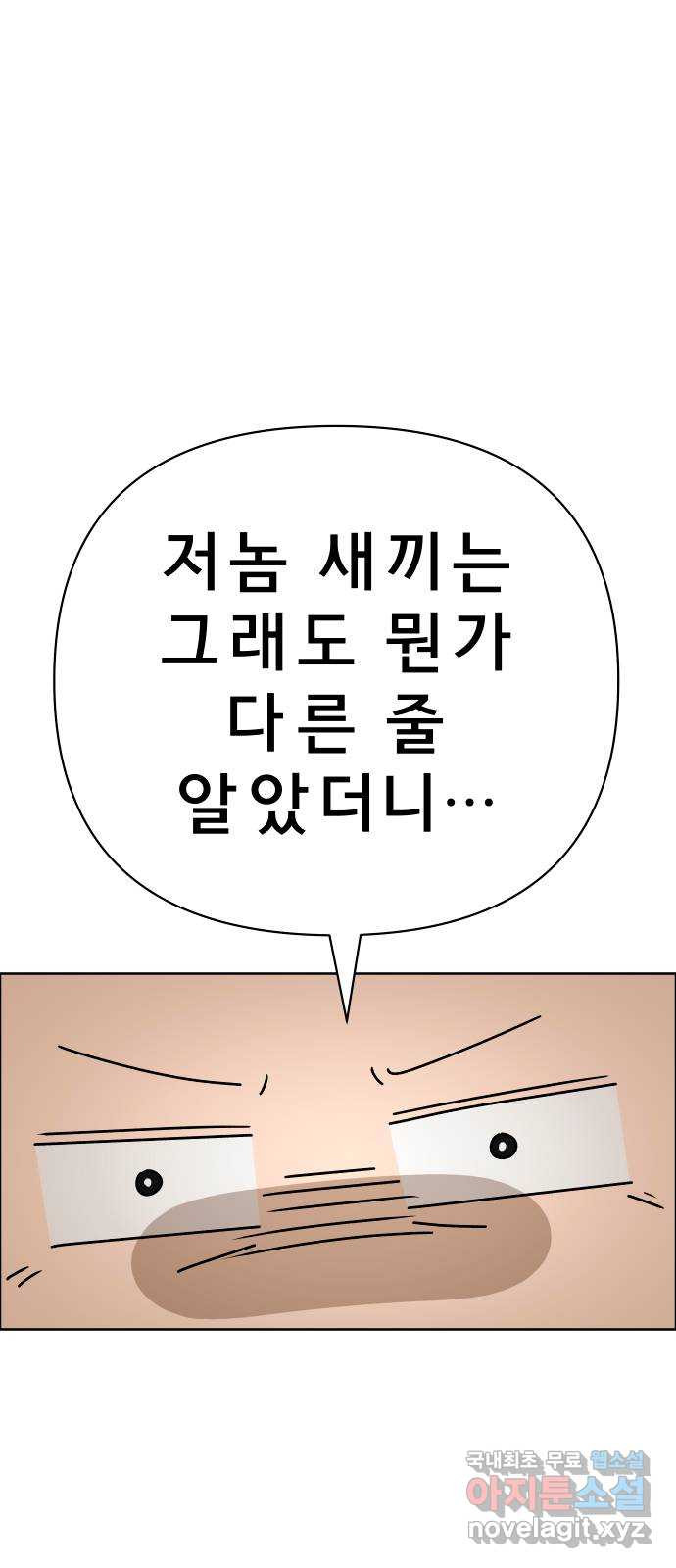 168352141702919zuyn9498p.jpeg