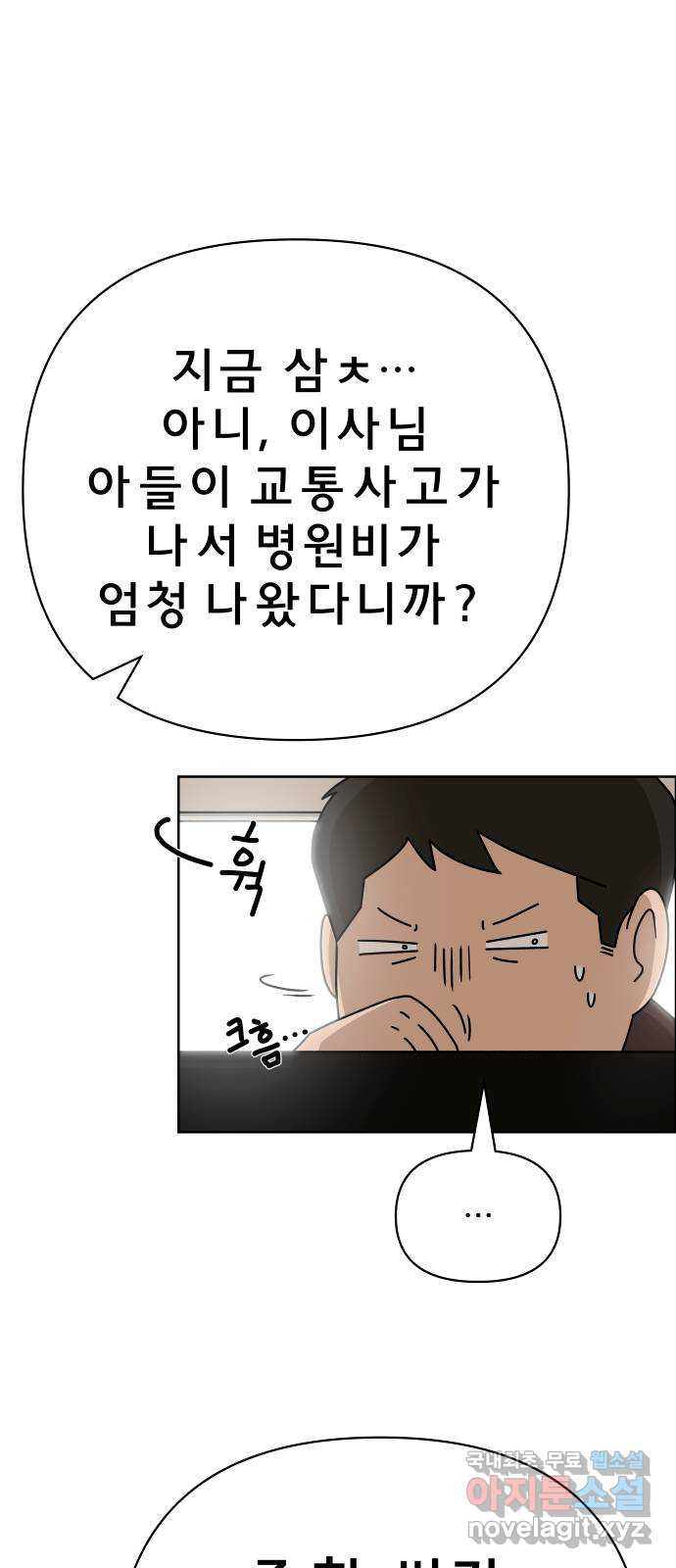 1683521424430odi1a9yy9yc.jpeg