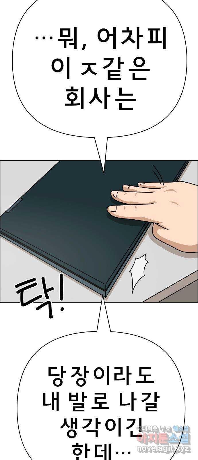 1683521426859gklxdkp2oxu.jpeg
