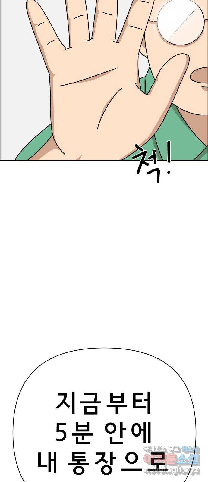 16835214273135z5dz2hmcg5.jpeg
