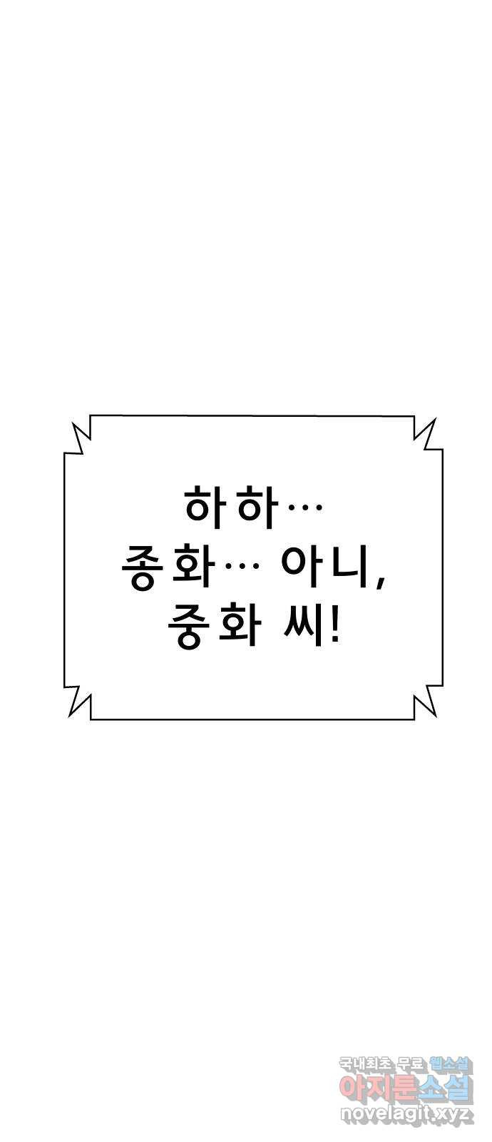 1683521436981oh5oxiuql6o.jpeg
