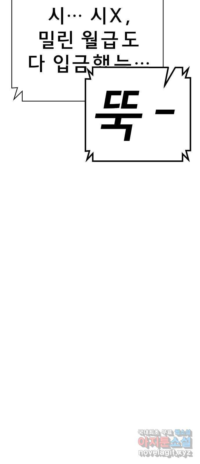 1683521438959axxysi0ge1o.jpeg