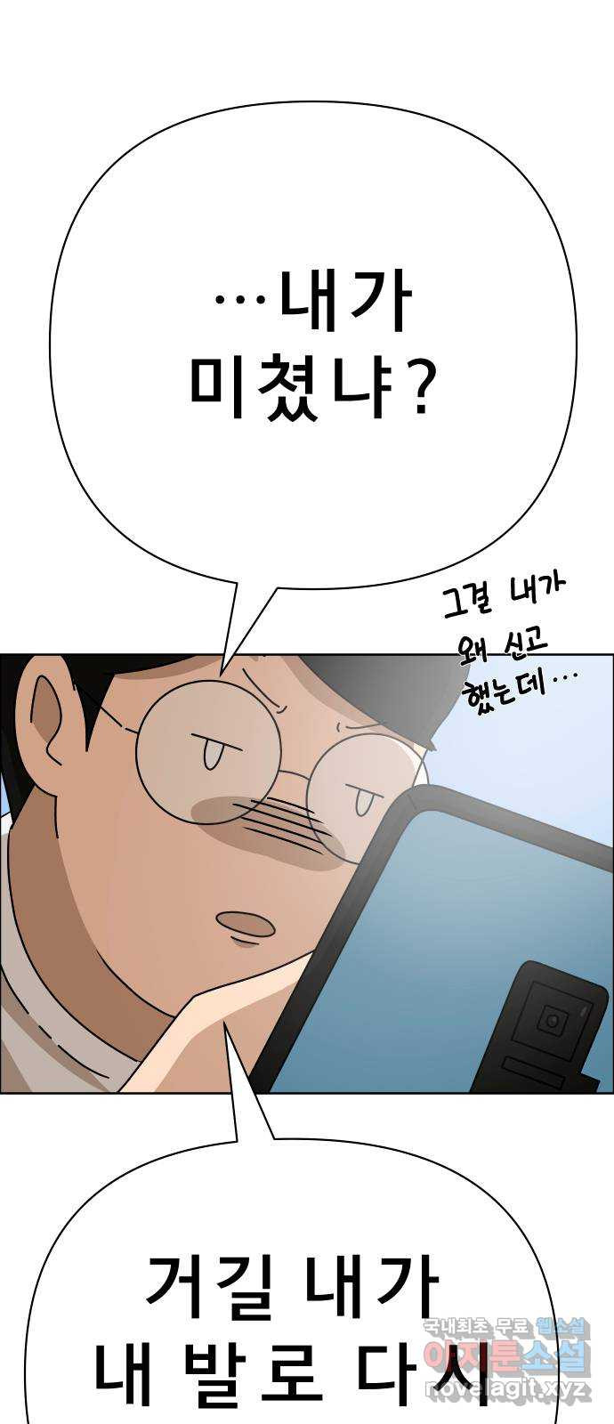 16835214391102tinmvkupum.jpeg